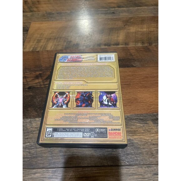 Mobile Fighter G Gundam Complete Collection 2 - Picture 6 of 6